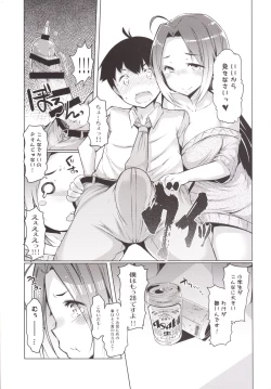 Page 8 of AzusaWhite