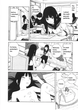 Page 10 of Ashita no Atashi