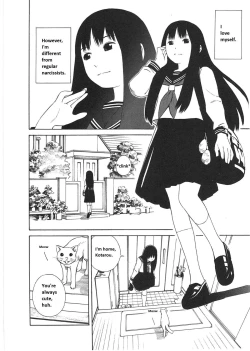 Page 2 of Ashita no Atashi