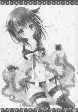 Page 2 of Shigure Service