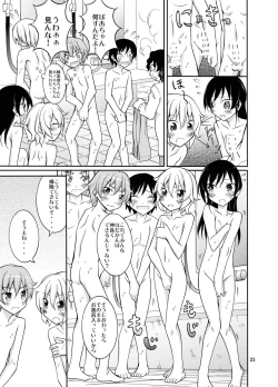 Page 23 of Supponpon de Sentou no Souji