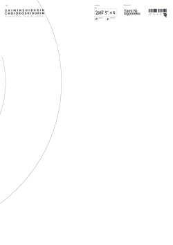 Page 18 of SAIMINSHIBURIN CHOIOKOSHIBURIN + Paper