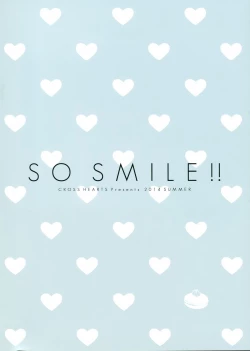 Page 16 of SO SMILE !!