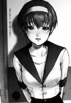 Page 2 of Soukan Kashiwagi Azusa01.Saihan