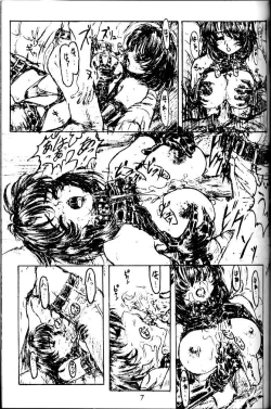 Page 6 of Bizzare Black