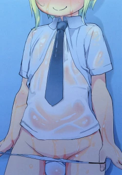 Page 21 of Shota☆Sen