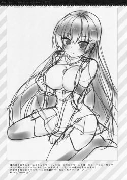 Page 5 of Petit Graffiti