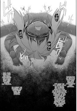 Page 24 of Emerald Splash 02