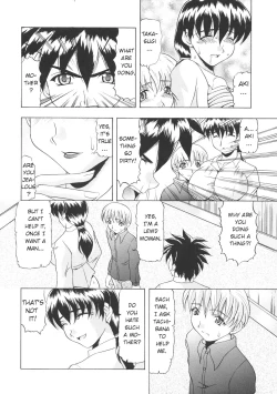 Page 6 of Okaasan Aikou Shoukougun | Mother Love Syndrome