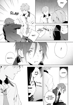 Page 16 of Namida no Umi de wa Oyogenai. | You Cannot Swim in a Sea of Tears.