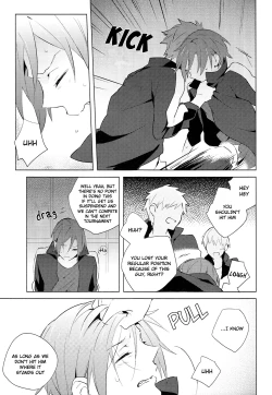 Page 6 of Namida no Umi de wa Oyogenai. | You Cannot Swim in a Sea of Tears.