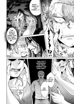 Page 13 of Igyou Kaikitan "Kankandara" | Wonderfully Grotesque Mystery - Kankandara