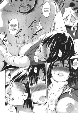 Page 12 of Inbai Shoujo Dealer