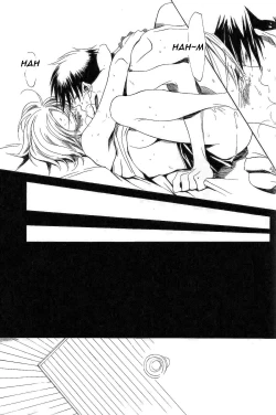 Page 41 of Cold faver