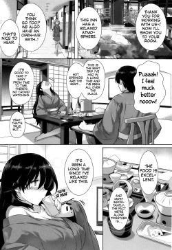 Page 105 of Kokuhaku Lovers Ch.18