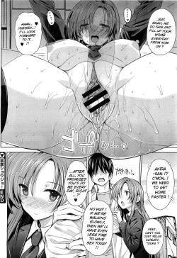 Page 193 of Kokuhaku Lovers Ch.18