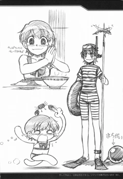 Page 4 of Natsu wa Mizugi de Pon!