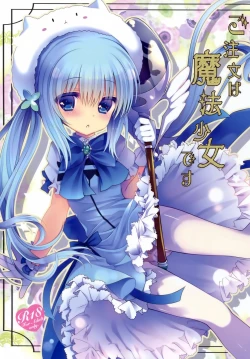 Page 2 of Gochuumon wa Mahou Shoujo desu