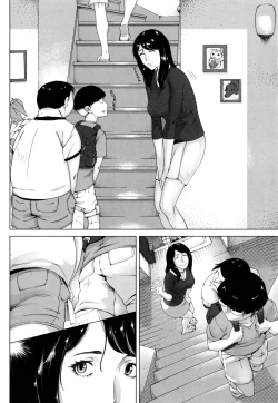 Page 121 of Kaasan no Ijyou na Aijyou