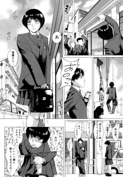 Page 19 of Kaasan no Ijyou na Aijyou