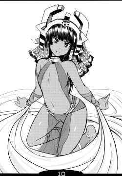 Page 10 of Toriaezu Rakugaki Toka Bon