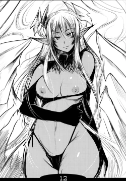 Page 12 of Toriaezu Rakugaki Toka Bon