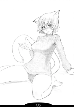 Page 5 of Toriaezu Rakugaki Toka Bon