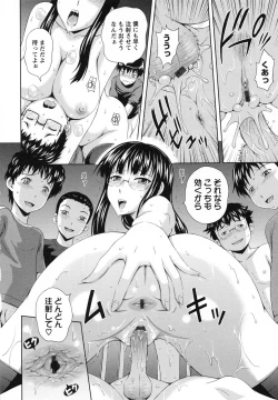 Page 24 of Mushaburi Onee-san