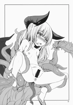 Page 34 of Byakko no Mori Sono Kyuu