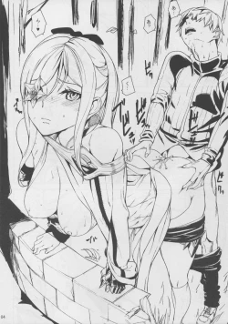 Page 4 of DUSK OF ZERO