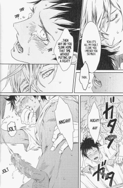 Page 25 of Taiyou to Himitsu | Secret and Sun