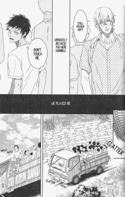 Page 4 of Taiyou to Himitsu | Secret and Sun