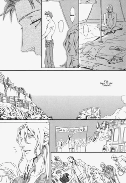 Page 12 of Nemuri Otoko to Koi Otoko