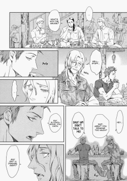 Page 16 of Nemuri Otoko to Koi Otoko