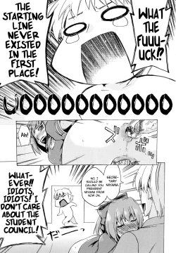 Page 105 of Going Otome