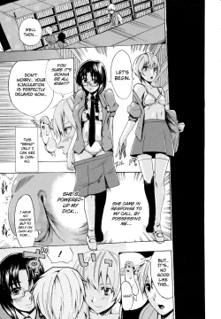 Page 24 of Going Otome