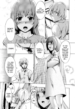 Page 40 of Going Otome