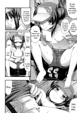 Page 103 of Short Pants no Onnanoko no Hatsuiku ga Yosugiru Ken ni Tsuite | Concerning the Matter of the Abnormally Rapid Development of Girls Who Wear Short Pants