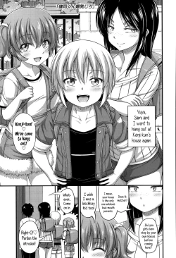 Page 134 of Short Pants no Onnanoko no Hatsuiku ga Yosugiru Ken ni Tsuite | Concerning the Matter of the Abnormally Rapid Development of Girls Who Wear Short Pants