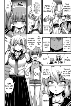 Page 171 of Short Pants no Onnanoko no Hatsuiku ga Yosugiru Ken ni Tsuite | Concerning the Matter of the Abnormally Rapid Development of Girls Who Wear Short Pants
