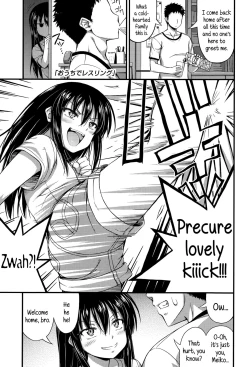 Page 28 of Short Pants no Onnanoko no Hatsuiku ga Yosugiru Ken ni Tsuite | Concerning the Matter of the Abnormally Rapid Development of Girls Who Wear Short Pants