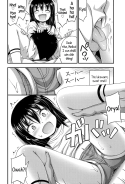 Page 33 of Short Pants no Onnanoko no Hatsuiku ga Yosugiru Ken ni Tsuite | Concerning the Matter of the Abnormally Rapid Development of Girls Who Wear Short Pants
