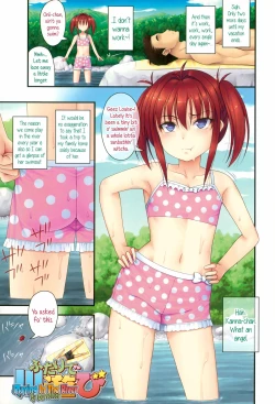 Page 4 of Short Pants no Onnanoko no Hatsuiku ga Yosugiru Ken ni Tsuite | Concerning the Matter of the Abnormally Rapid Development of Girls Who Wear Short Pants