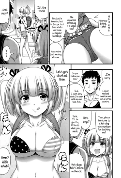 Page 64 of Short Pants no Onnanoko no Hatsuiku ga Yosugiru Ken ni Tsuite | Concerning the Matter of the Abnormally Rapid Development of Girls Who Wear Short Pants
