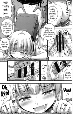 Page 72 of Short Pants no Onnanoko no Hatsuiku ga Yosugiru Ken ni Tsuite | Concerning the Matter of the Abnormally Rapid Development of Girls Who Wear Short Pants