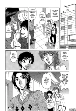 Page 100 of Rewrite+Clinic Vol. 1