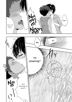 Page 18 of Momota-ke 3