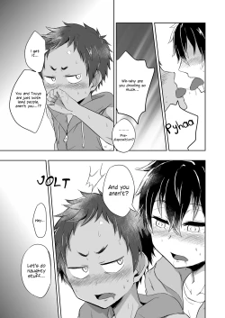 Page 19 of Momota-ke 3