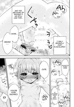 Page 20 of Gohan desu ka? Ofuro desu ka? Soretomo Boku desu ka?