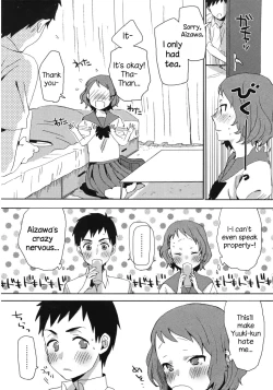 Page 2 of Hazukashigari no Kanojo - Her of a shy person